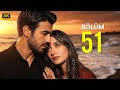 مسلسل الأعراف الحلقة 51 مسلسل تركي مدبلج بالعربي 2025 