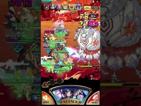 ラスピリ レベルⅥ浄滅戦 VSラビュリントスEX 攻略