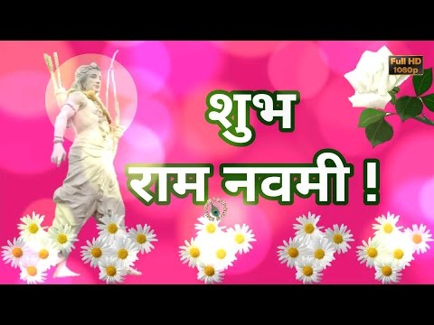 Happy Ram Navami,Best Wishes in Hindi,Greetings,Images,Animation,Whatsapp Video Download