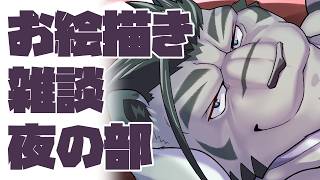 【  お絵描き 雑談 】絵を描いたりゲームでぼーっとする【 Vtuber 珊 sachi 】