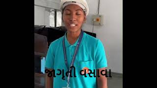 Training Center at MSAVTCt#trainng#placment_grunted #review screenshot 1