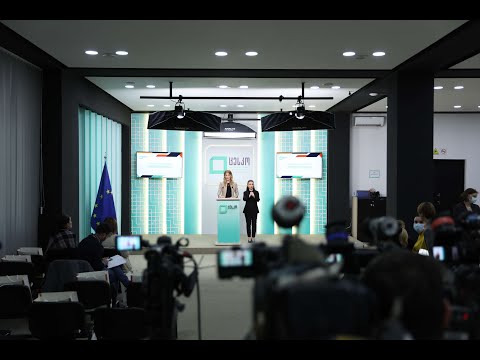 განცხადება მიმდინარე საარჩევნო საკითხებთან დაკავშირებით