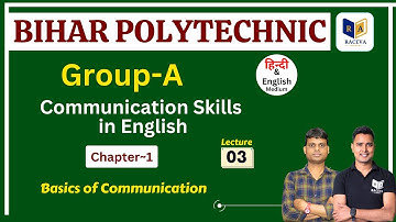 Communication Skills in English | communication skills 1st semester bihar polytechnic |