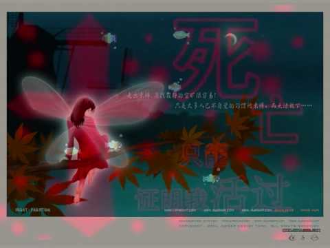 灵魂出窍