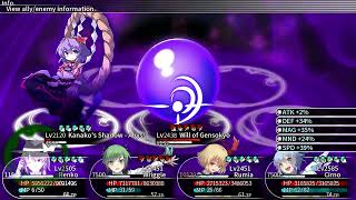 Labyrinth of Touhou 2 Steam - vs Will of Gensokyo @regalstar