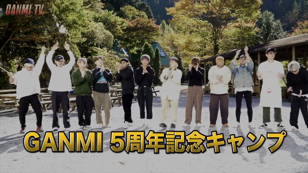 キャンプ村貸切⁉︎  