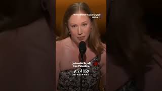 Hannah Einbinder ends Emmys speech with “Free Palestine,” ICE critique Net Worth