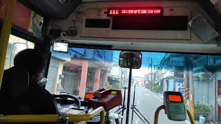 屏東客運 8215 KKA-8583 安泰醫院-潮州轉運站