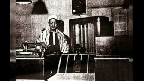 42 - سورة إبراهيم (39-52) - تسجيل نادر