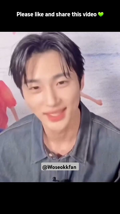 My new alarm ⏰🌚😻#byeonwooseok #sunjae #alarm