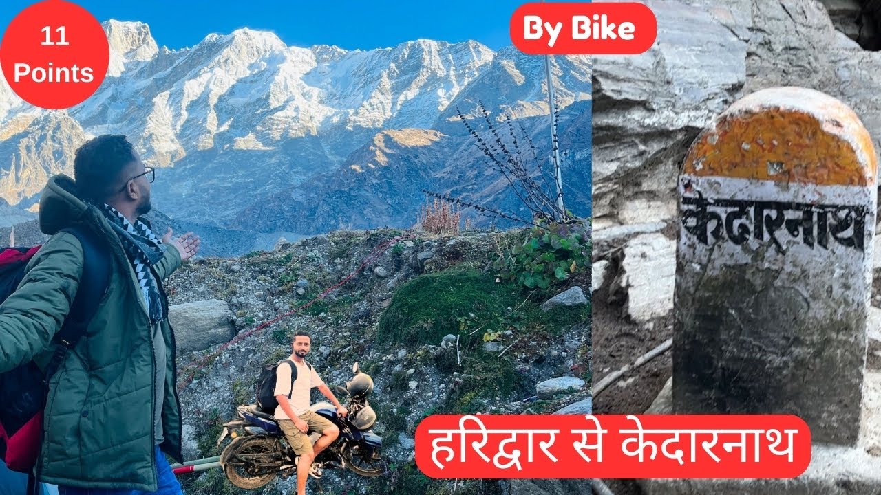 HOW to plane Haridwar To Kedarnath Road Trip by Scooty / Bike All Details 11 Points kedarnath yatra