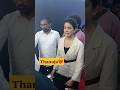 🫶 తనుజ #thanuja #newmovie #bb9 #biggboss Hatah movie teaserlaunchevent #trending #new