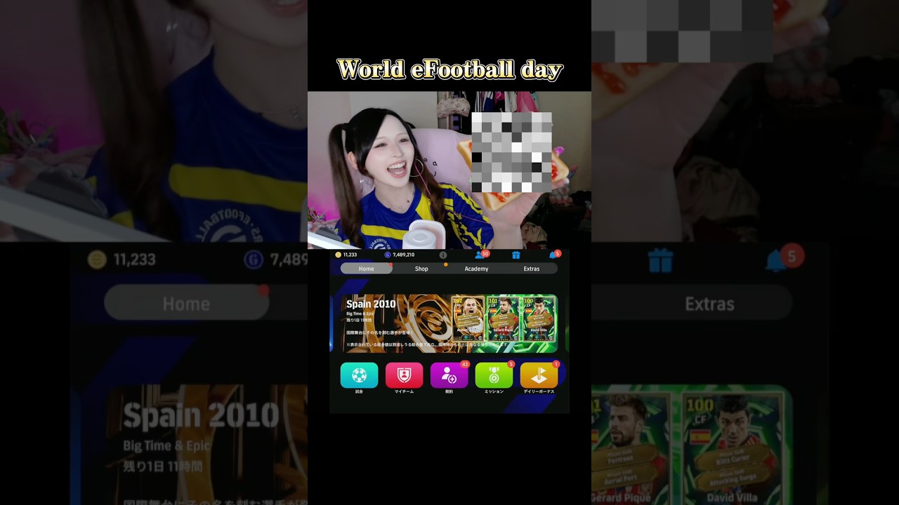 7/21 World eFootball™ Day🩵⚽️ #efootball2026 #efootball #イーフト