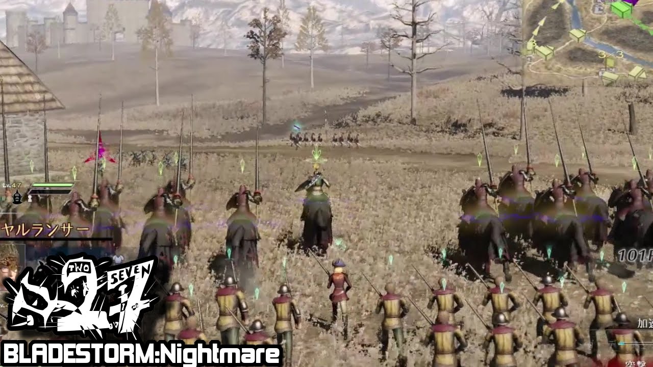 27 [Bladestorm: The Hundred Years' War & Nightmare Live] Lead Your