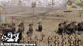 27 [Bladestorm: The Hundred Years' War & Nightmare Live] Lead Your