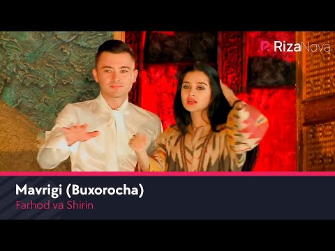 Farhod va Shirin — Mavrigi (Buxorocha) | Фарход ва Ширин — Мавриги (Бухороча) #UydaQoling