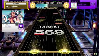 Chunithm Grab Your Sword Master