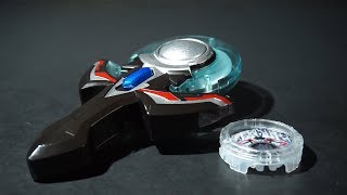 DX Orb Ring Neo Demo - PowerRider