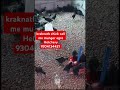 kraknath chick aviblale Munger agro hetchery 9304134431