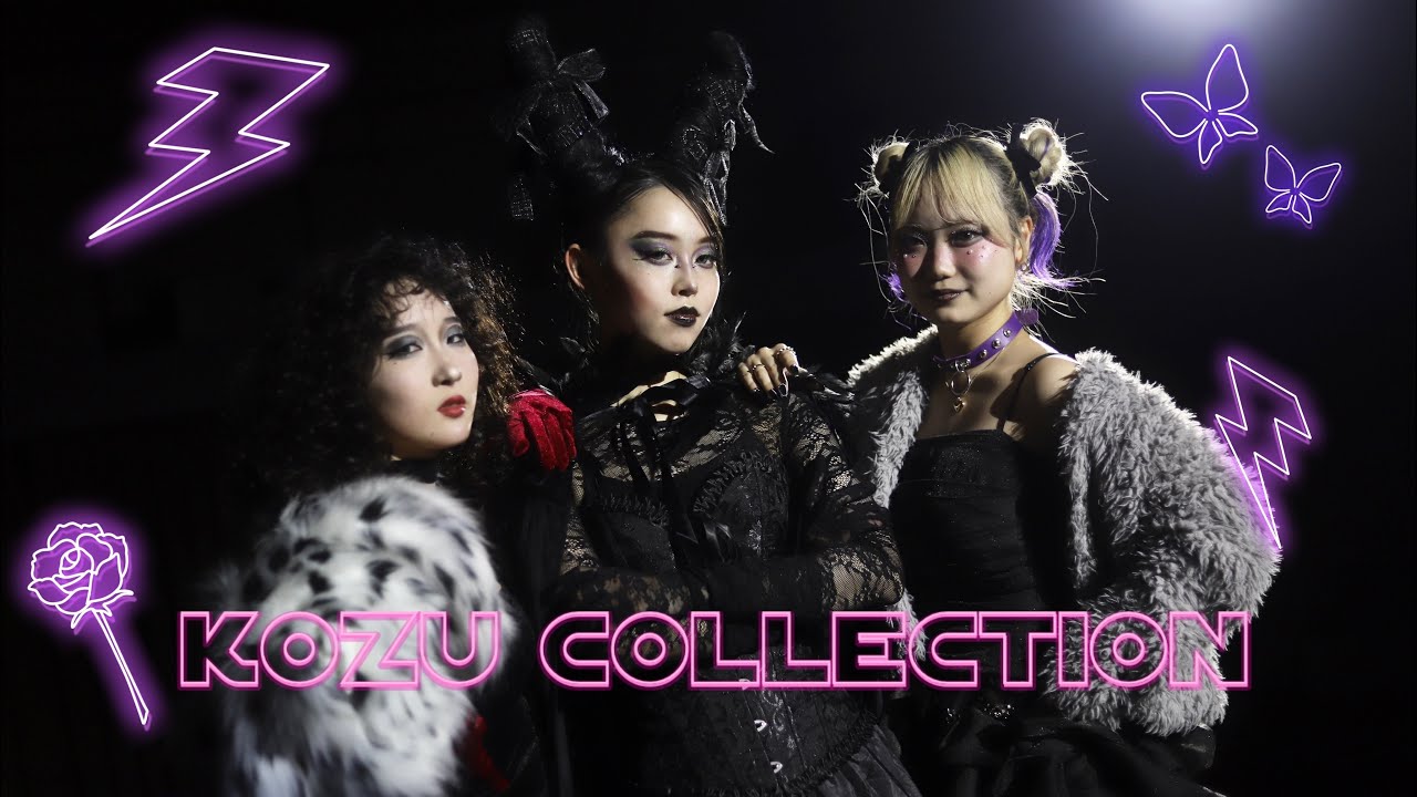 KOZUコレクション😈Vol.2【高津理容美容専門学校】 - YouTube
