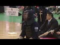 17th world kendo championships mens team match 6ch italy vs united states of america