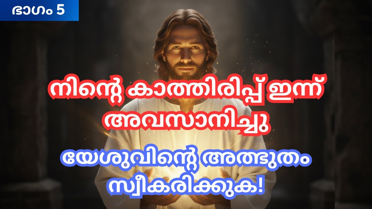 У меня есть чудо, на котором написано твоё имя! 🎁 Открой и посмотри.