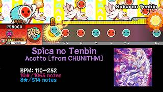 [Custom Notechart] Spica no Tenbin [TJAPlayer3-Develop-ReWrite]