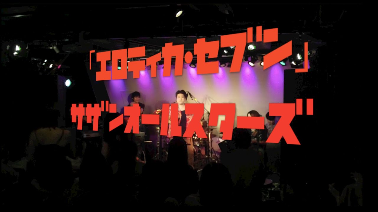 ドラマ最終回シリーズ 悪魔のkiss ネタバレしてます Middle Edge ミドルエッジ ドラマ最終回シリーズ 悪魔のkiss ネタバレしてます Middle Edge ミドルエッジ