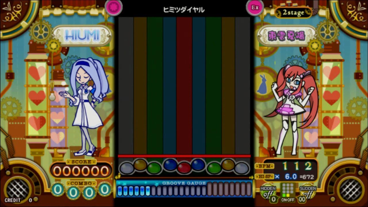 camera iphone 8 plus apk [pop'n music] ヒミツダイヤル EX mirror