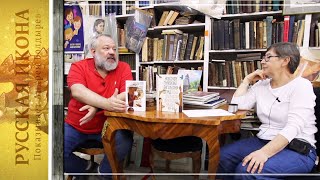 видео: Русская икона. Показывает Андрей Болдырев 312. Е.Осокина. Судьбы икон в Стране Советов 1920-30е. ч.1 картинка: Русская икона. Показывает Андрей Болдырев 312. Е.Осокина. Судьбы икон в Стране Советов 1920-30е. ч.1