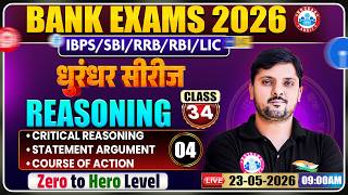 Bank Exam 2026 | RRB Reasoning Classes | Reasoning I Critical Reasoning 03 | Class 34 | Rohit Sir