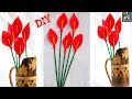 DIY / How to make calla lily flower \ How to make simple easy  wool dust flowers