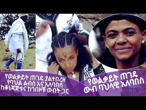 ቪዲዮ: በሰኔ ውስጥ የካሮቶች የላይኛው አለባበስ - በደንብ ካደገ እንዴት እንደሚመገብ? በመጨረሻው ፣ በመሃል እና በወሩ መጀመሪያ ላይ የትኞቹ ባህላዊ እና ዝግጁ መድኃኒቶች ሊበሉ ይችላሉ?