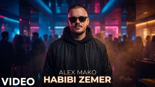 Alex Mako - Habibi Zemer