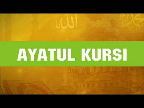 Аят_ал Курси Ёдлаш Учун | Ayatal Kursi Yodlash Uchun | - YouTube