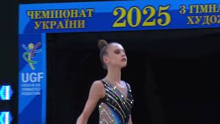 Пономаренко Анастасія 2008 обруч