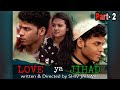 Love ya jihad part2 a hindi short film by shiv jaiswal dr abhigyatpratibha singh  ap akash 