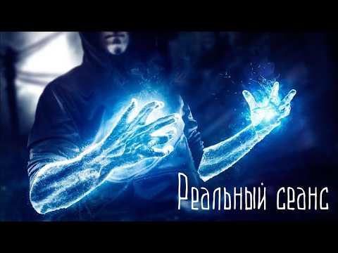 A Real Session: Awakening Inner Strength and Unlocking Potential (Client Work)