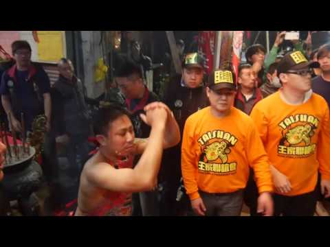 2016/3/20板橋子龍府趙聖帝君南巡進香回駕遶境~本廟前王家聯誼會龍陣02