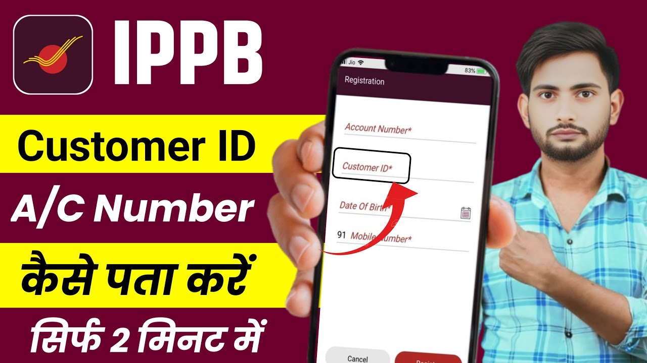 India Post Payment Bank Customer Id Kaise Pata Kare Ippb Customer Id Kaise Pata Kare Online 2026