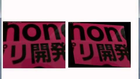 TVLShear demo program