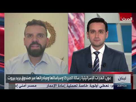 صحافي: الضربات الإسرائيلية على ضاحية بيروت تأتي ردأ على زيارة عراقجي