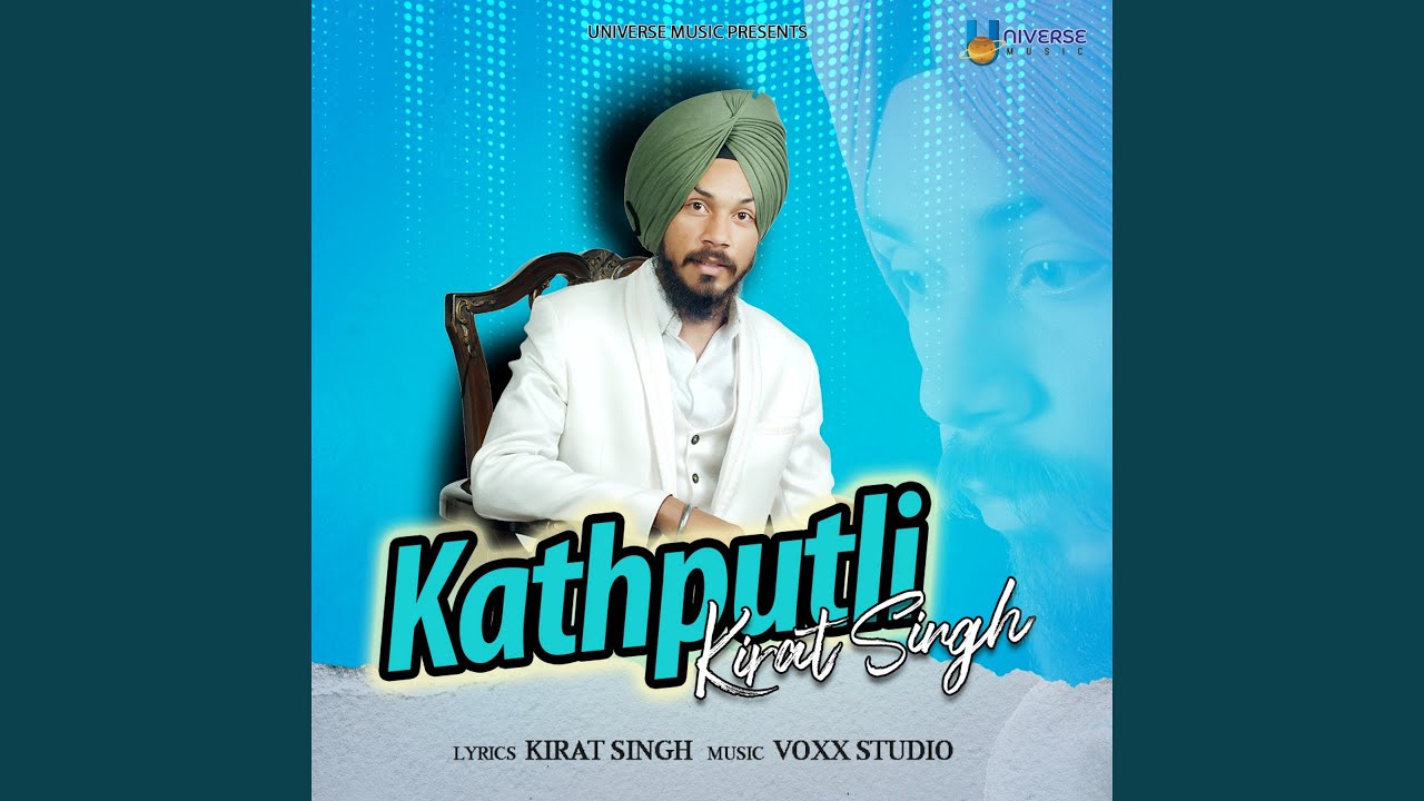 Watch Kathputli on YouTube Watch Kathputli on YouTube