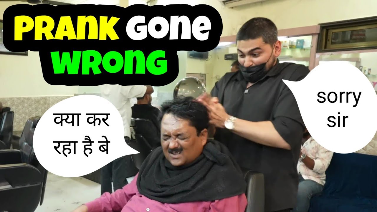 Uncle ka Gussa dekh kar Halat Kharab! 😡 Barber Prank gone wrong! 