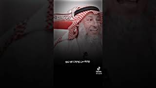 الشيخ عثمان الخميس ينتقم من الشيعه 