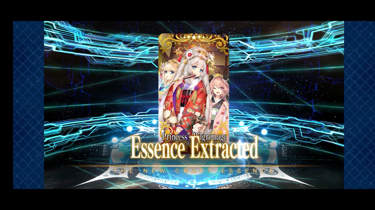 FGO NA - Ooku Pickup Summon Kama Rate-up Banner.