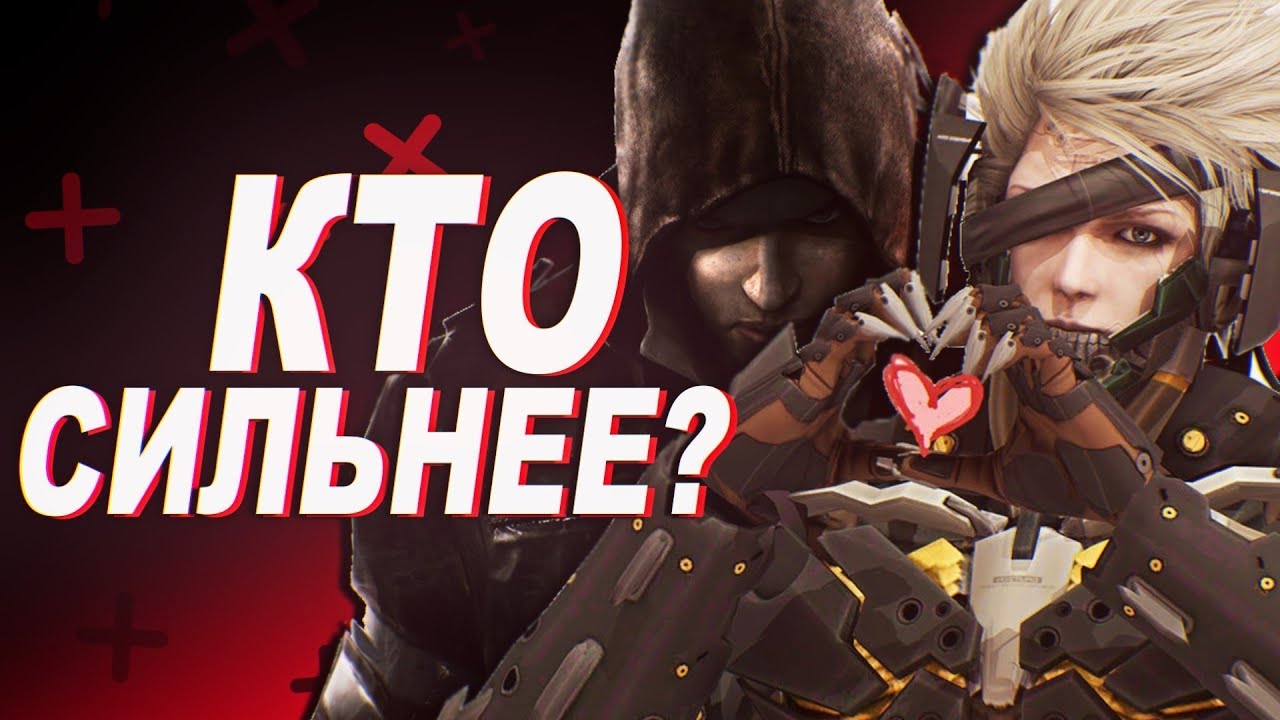 игровых персонажей картинки онлайн игровых персонажей картинки