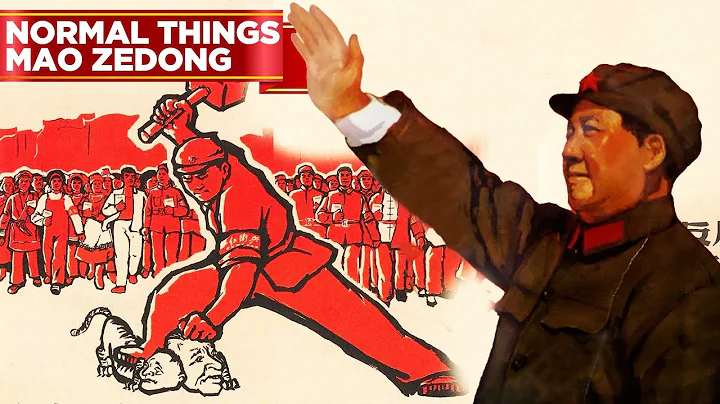 Brutal Things That Were "Normal" For China's Mao Zedong - DayDayNews