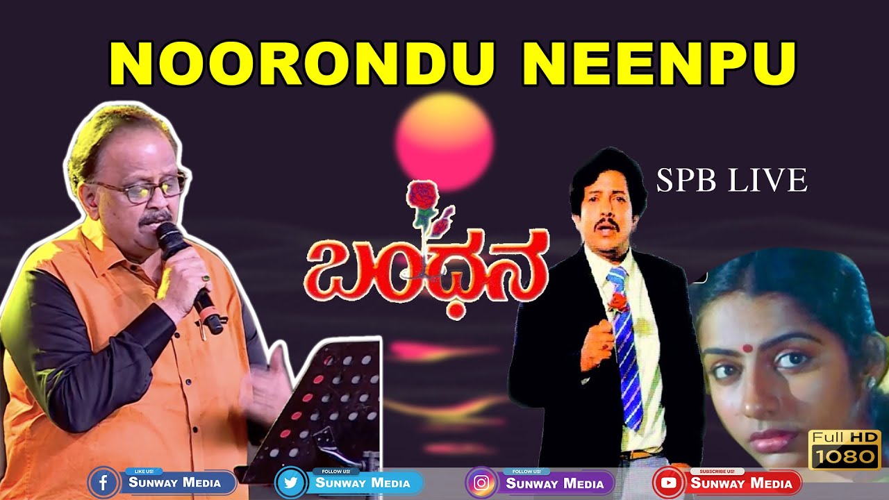 SP Balasubramanyam LIVE Concert 2020 || Noorondu Nenapu - || Bandhana || 