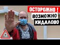 Какая работа в СПб лучше. Где не стоит работать в Питере